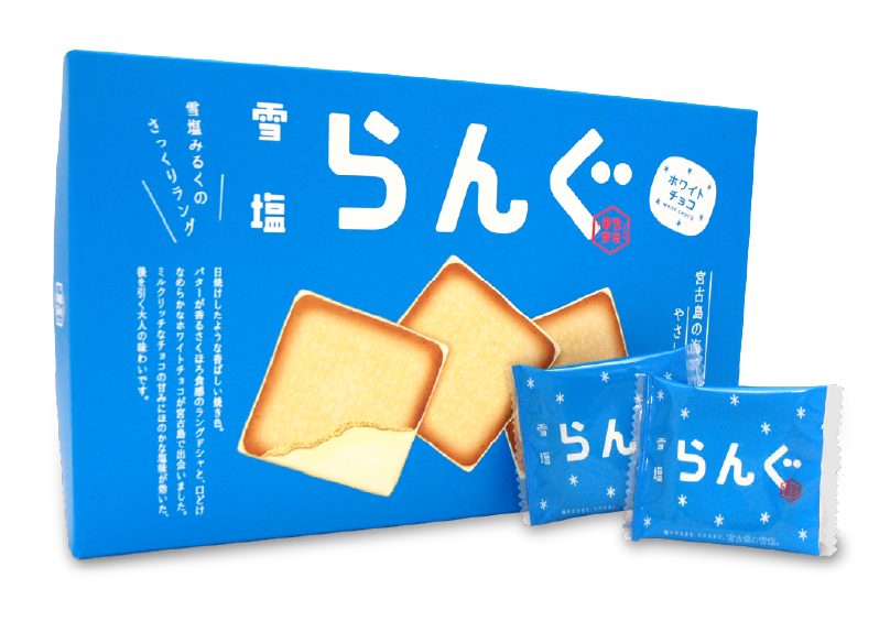 雪塩らんぐ