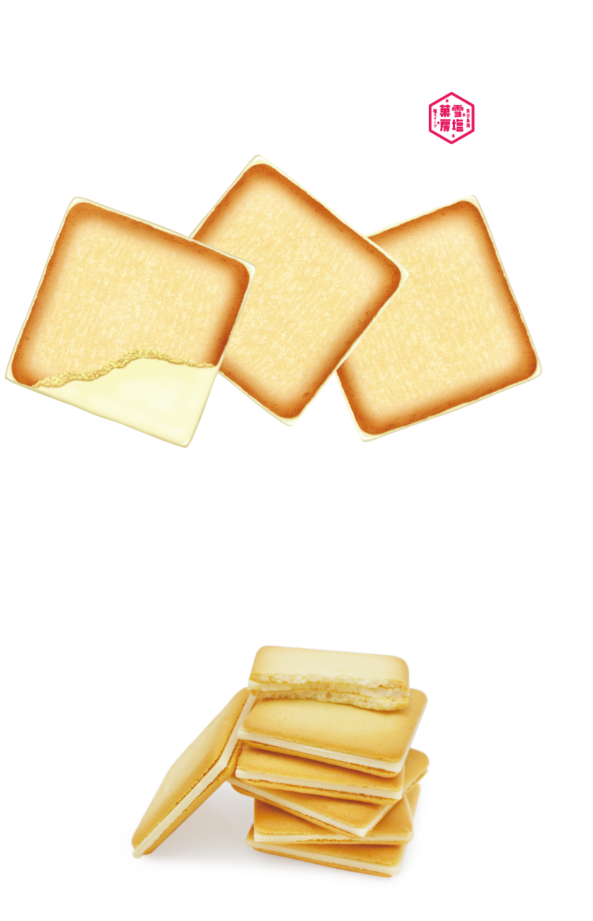 雪塩らんぐ
