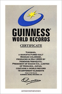 GUINNESS WORLD RECORDS