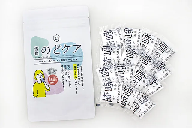 のどケア
